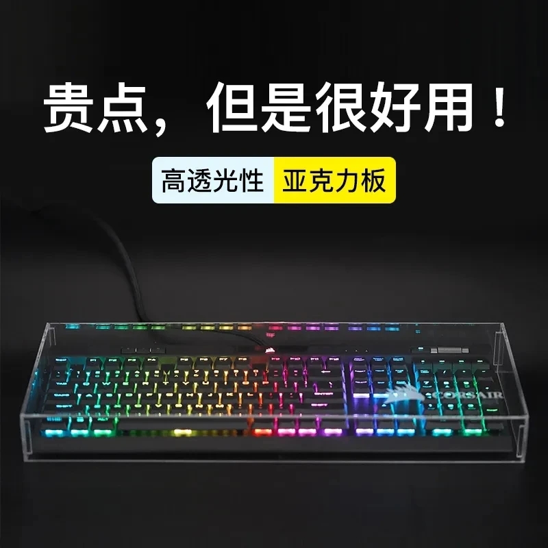 Keyboard Dust Proof Cover New  - Gaming Keyboard Mouse Combo review and price
