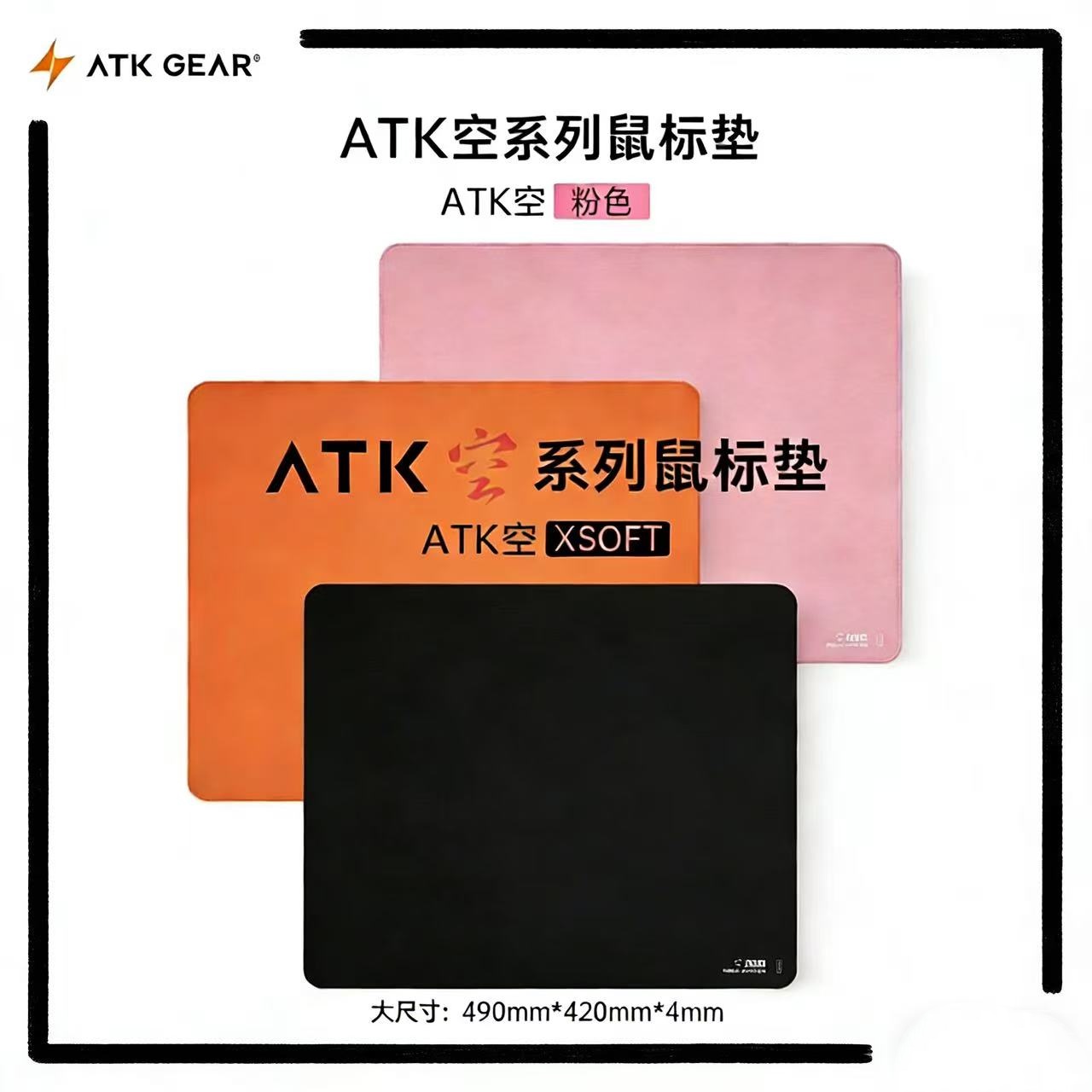 Hot ATK Kong Xsoft Esports Mou - Gaming Keyboard Mouse Combo review and price